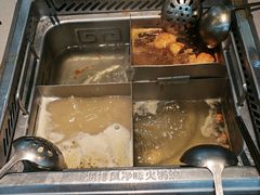 -海底捞火锅(步步高新天地店)