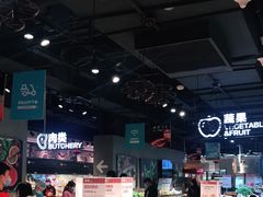 面包甜点陈列柜-盒马鲜生(曜一城店)