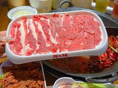 -刘火辣老火锅(光谷店)