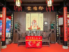 -绍兴鲁迅故里·沈园景区