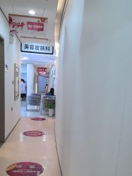 -郑荃丽格医疗美容