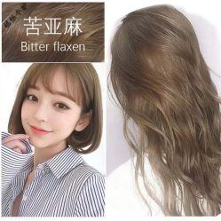 -NEW FACE烫染专业店
