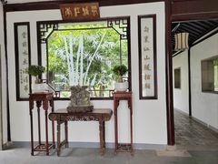 -華僑飯店中餐厅