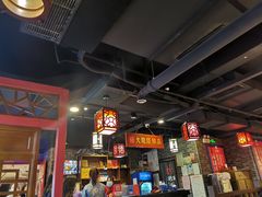 -大龙燚火锅(五一广场店)