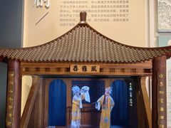 -宣南文化博物馆
