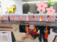 -NOWWA挪瓦咖啡(SOHO中山广场店)