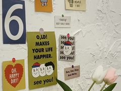 -似季甜铺·糖水·下午茶·小吃(麦地店)