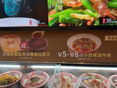 -老海陵·泰州菜(图书馆店)