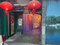 -万柳阁小馆·花园餐厅(龙潭湖店)