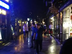 -熊猫邮局(少城店)