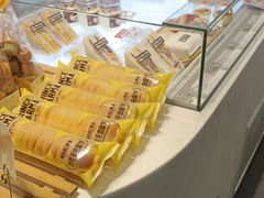 -卡玛王子蛋糕(广雅店)