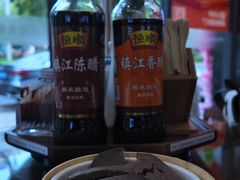 -勤德兴(湖滨路店)