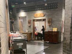-东来顺饭庄(西直门店)