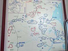 -解放阁