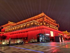 -大唐不夜城