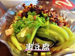 -金必轩(青岩店)