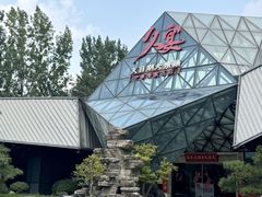 -久宴·天目湖大鱼头(恐龙园店)