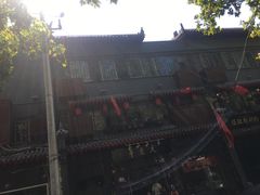 -天发芽·何记葫芦头泡馍·老字号(小南门店)