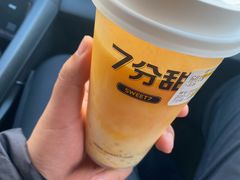 杨枝甘露-7分甜(李沧万达店)