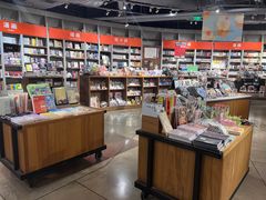 -方所(华润万象城店)