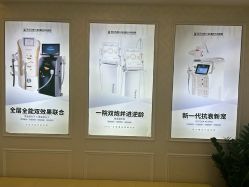 -武汉五洲整形外科医院