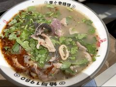 -李小老烧饼(常营民族家园店)