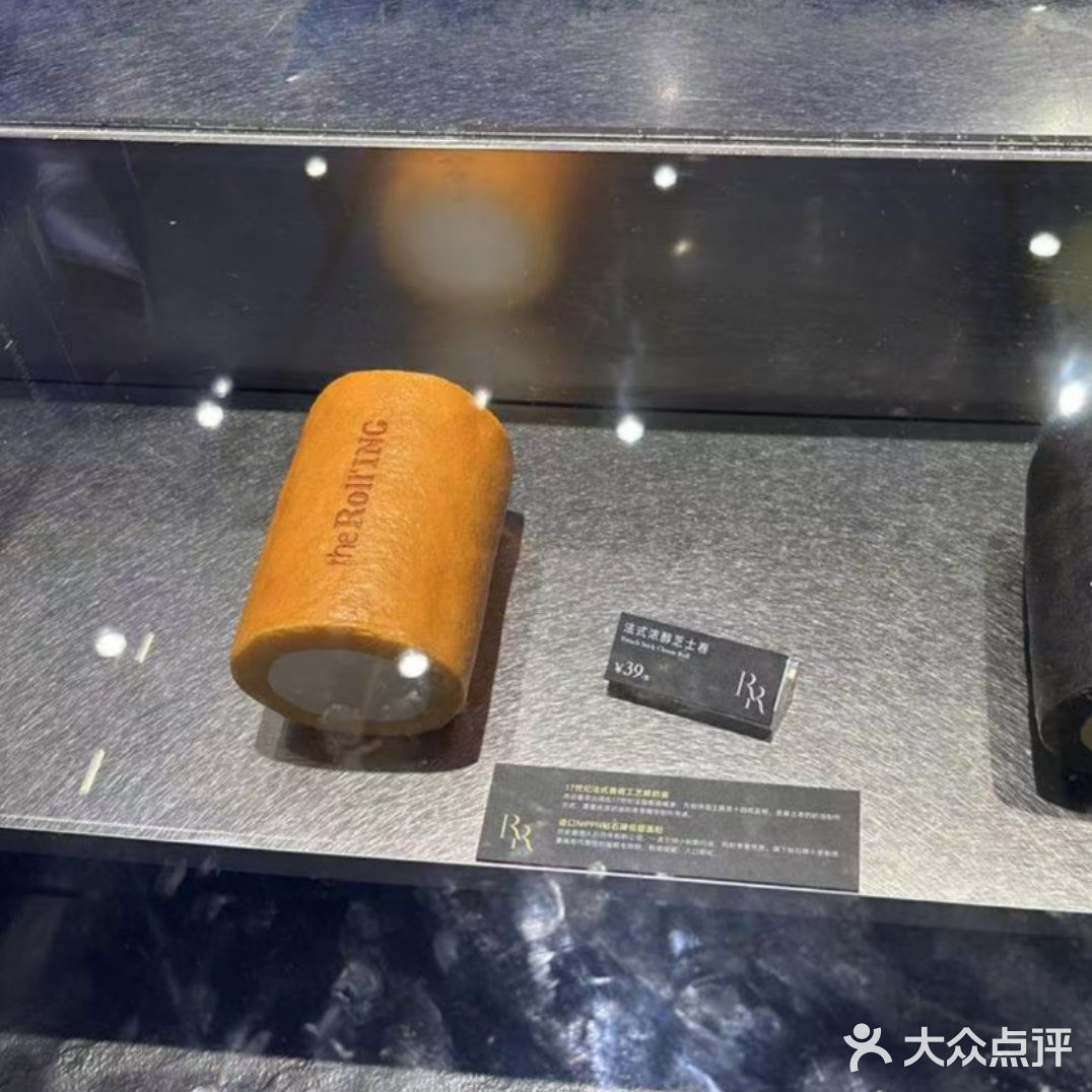 奶油与可可的完美邂逅