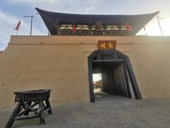 -敦煌古城