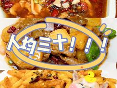 -卢庄(江汉路店)