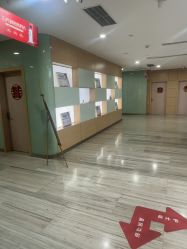 -重庆联合丽格第五医疗美容医院