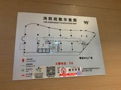 -昊胜大厦
