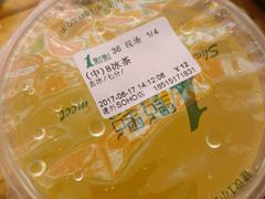 -1点点(银座和谐广场店)