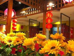 -芦月轩羊蝎子(劲松店)