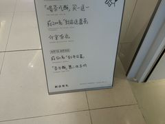 -喜茶(佛山岭南站店)