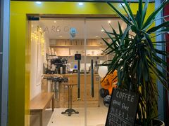 门面-Joymean coffee.见面咖啡