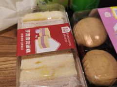 -盒马鲜生(联投广场店)