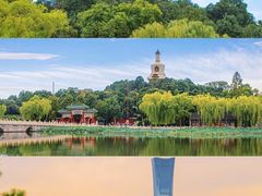-北海公园