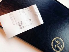 -atta bj(国贸商城店)