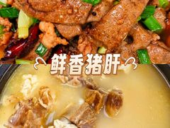 -三锅莊·牦牛肉火锅·香格里拉特色藏餐宴请餐厅(昆明创始店)