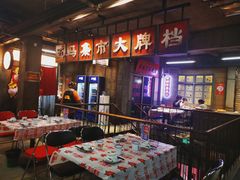 -五马集·海鲜·温州大牌档(黑金冠五马街十字路口店)