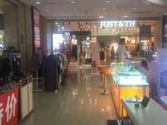 -新象城购物广场(学苑店)