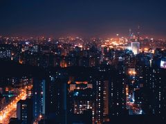 -红光山