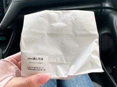 -檗谷·面包·咖啡·轻食(华贸天地店)