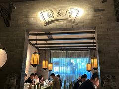 -桂满陇天书(南京德基旗舰店)