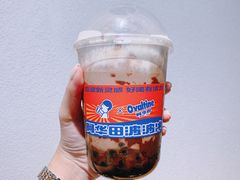 -喜茶(上海兴业太古汇店)