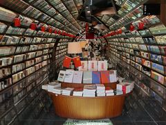 -钟书阁(珍园店)