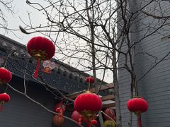 -秋果四合院酒店(北京王府井协和医院店)