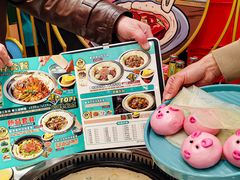 -满兴咱妈烀饼铁锅炖(兰州北街店)