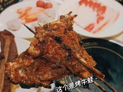 -宴立方海鲜自助(义乌万达广场店)