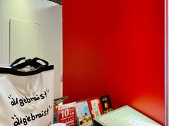 -代数学家algebraist(诚品店)